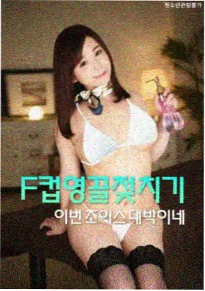 狂飙免费电视剧高清在线观看